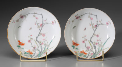 Pair Famille Rose Porcelain Bowls 111173