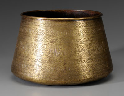 Mamluk Revival Brass Bowl Syrian