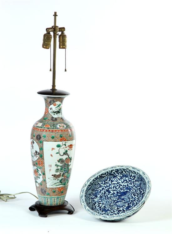 LAMP AND BOWL.  China  20th century