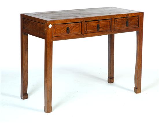 SIDE TABLE.  China  20th century  elm.