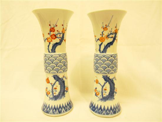 Pair of Asian hand painted vases