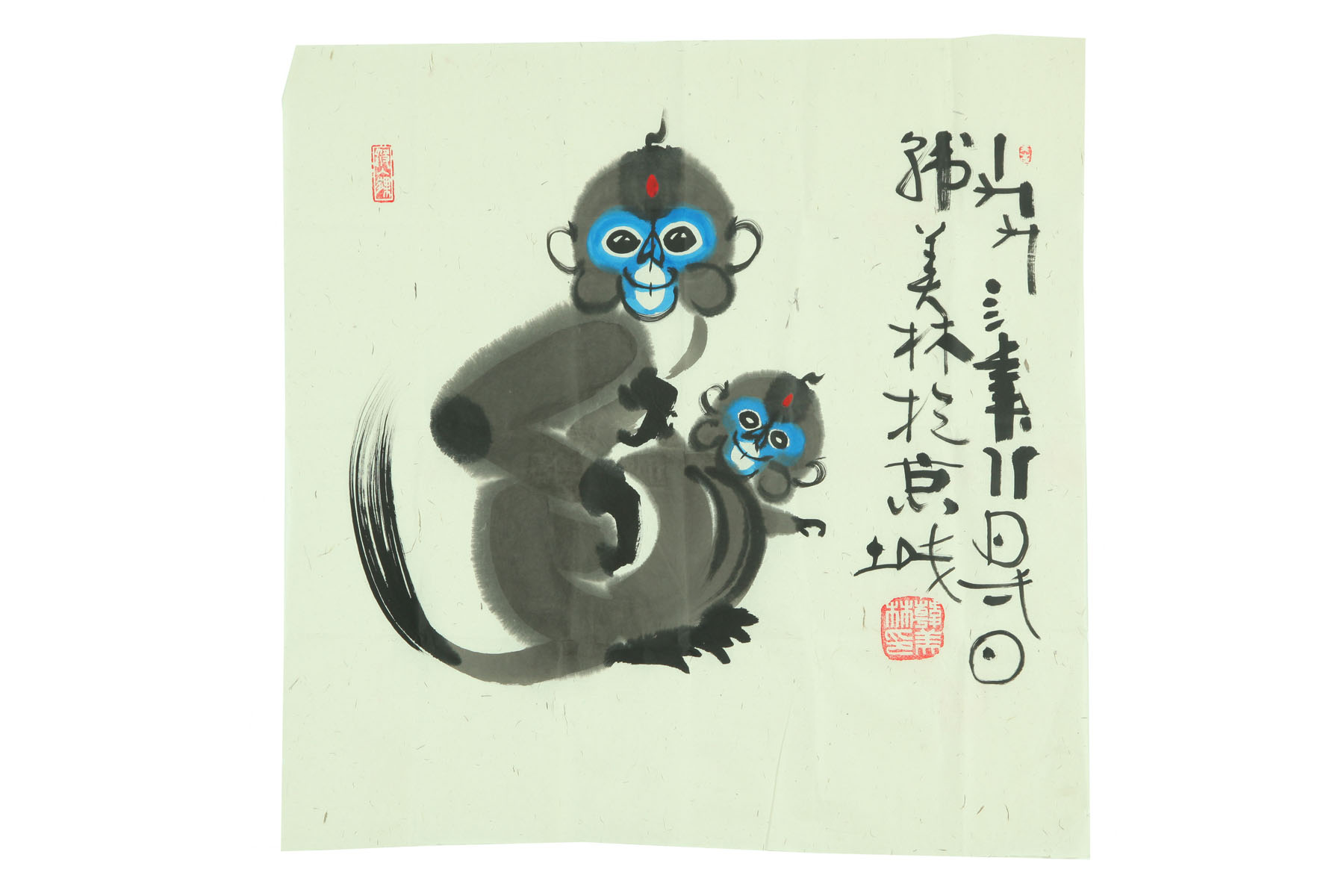 MONKEYS BY HAN MEI LING (CHINA  B. 1936).