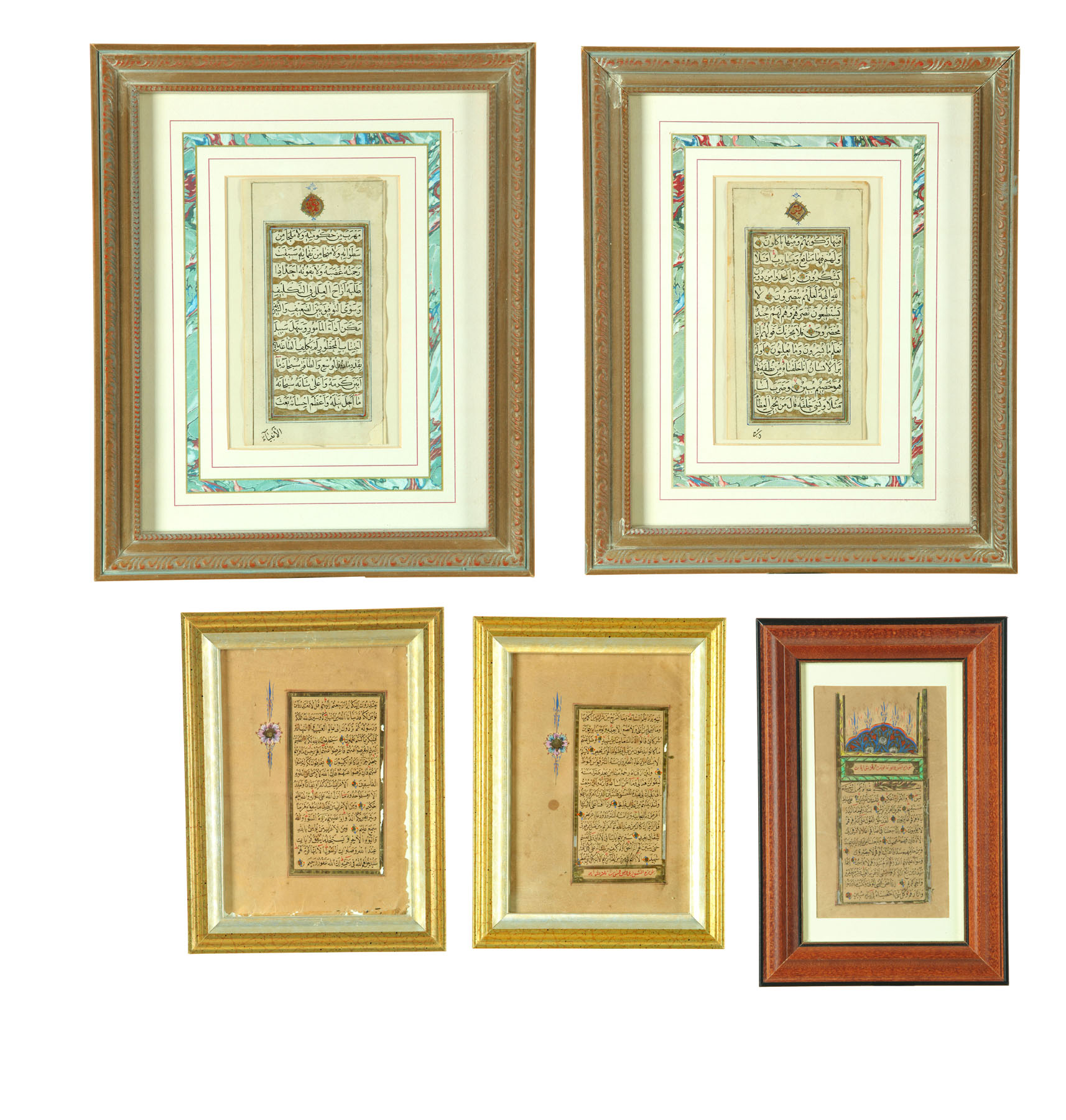 FIVE MANUSCRIPTS.  Middle East  19th