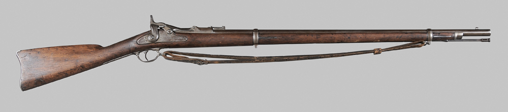 U.S. Trapdoor Springfield .50-70 Rifle