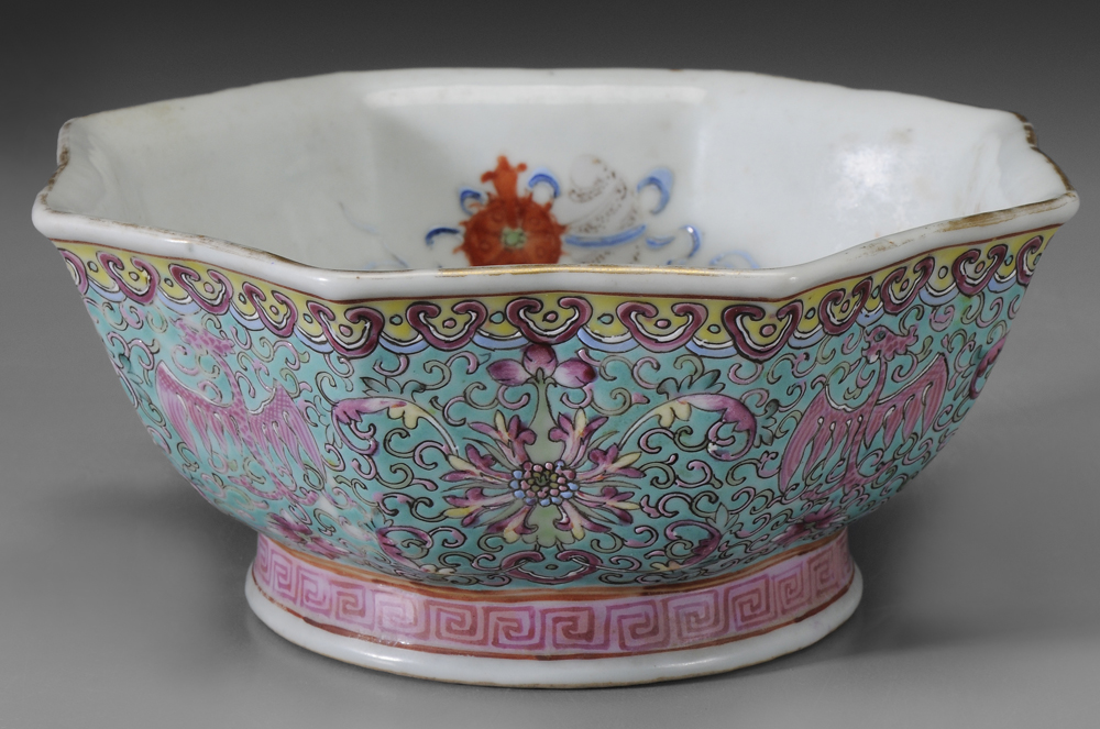 Famille Rose Porcelain Bowl Chinese,