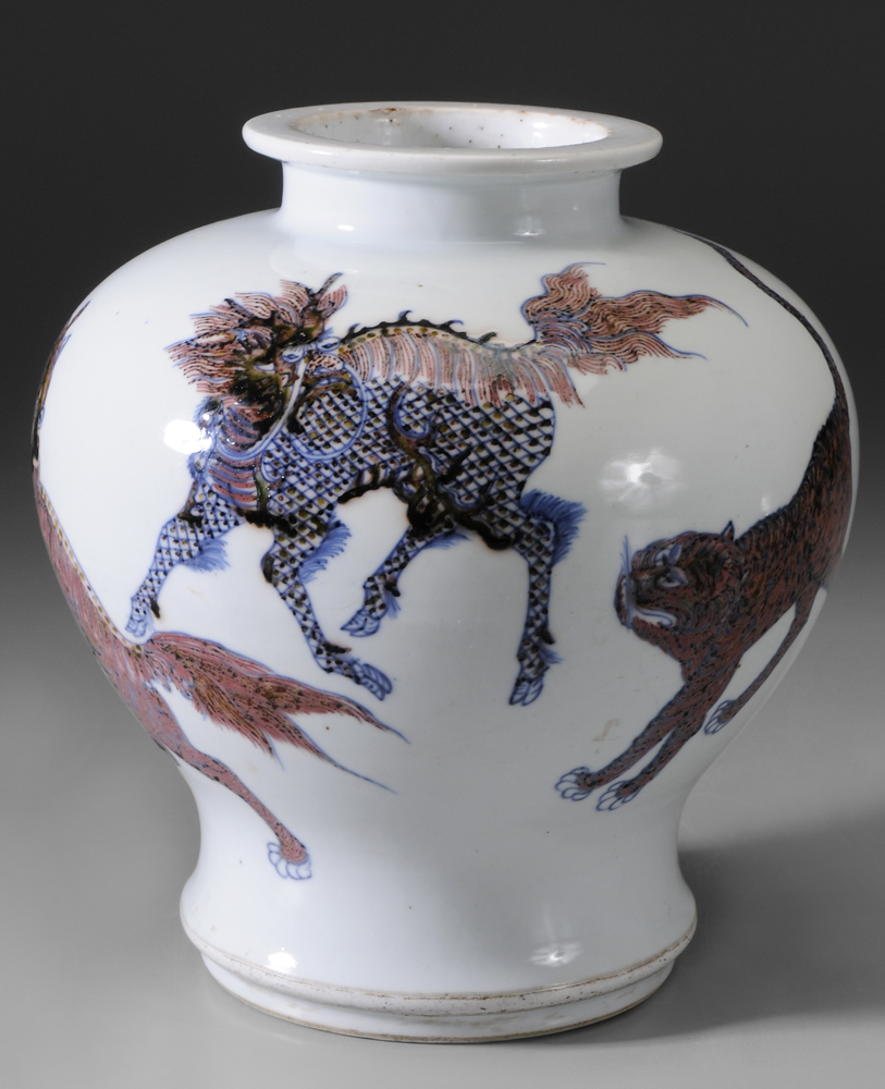 Chinese Porcelain Vase underglaze 1139a8