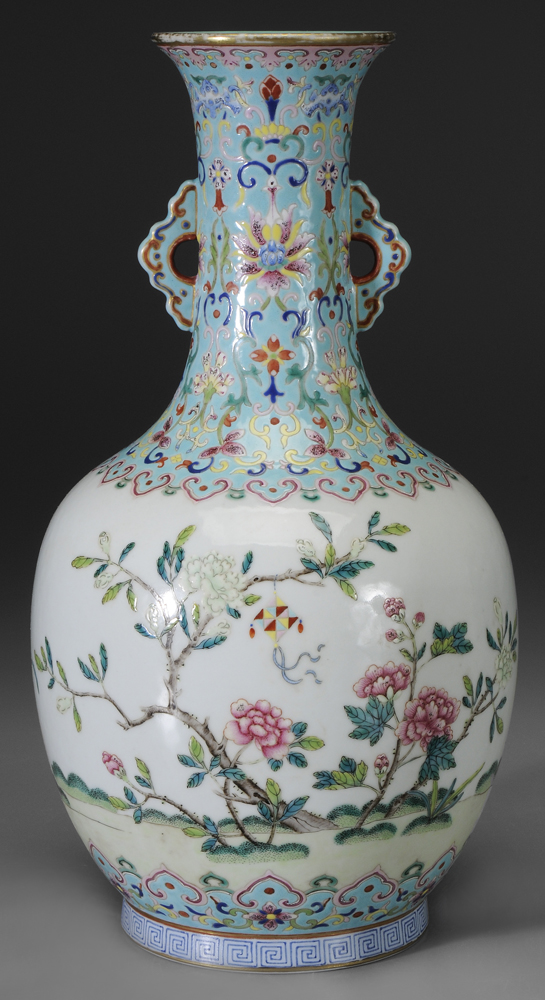 Chinese Handled Porcelain Vase 1139cc