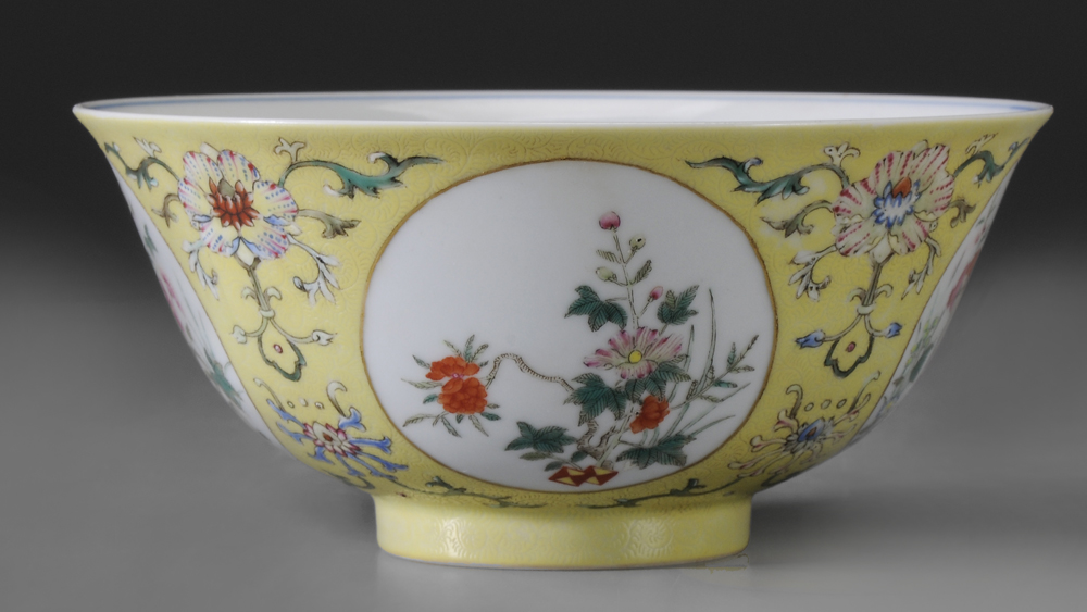 Chinese Famille Rose Bowl Qing 1139ea