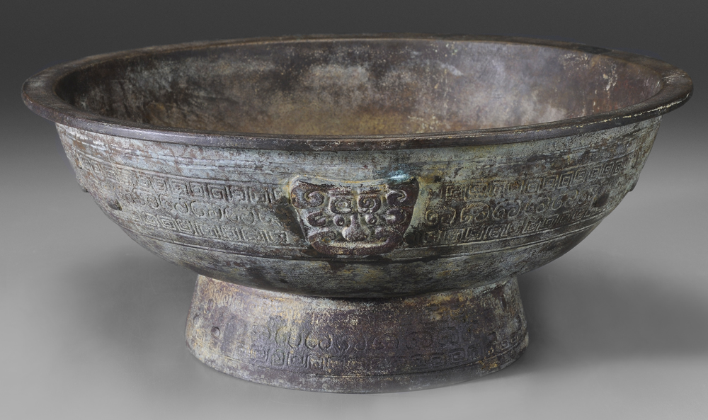 Bronze Bowl Chinese, flared foot