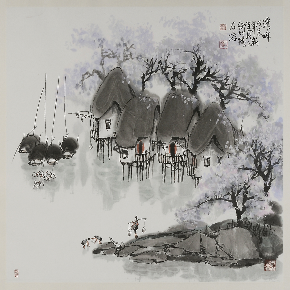 Zhang Shipei Chinese born 1942  113a51