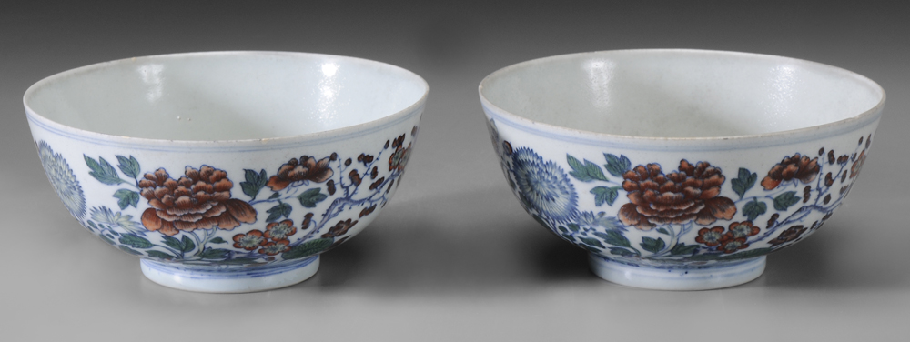 Pair Chinese Wucai Porcelain Bowls 113a53