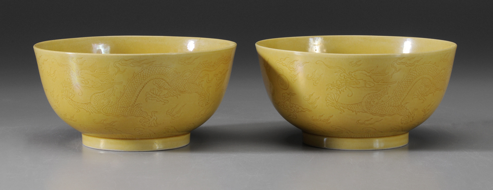 Pair Chinese Porcelain Bowls six-character