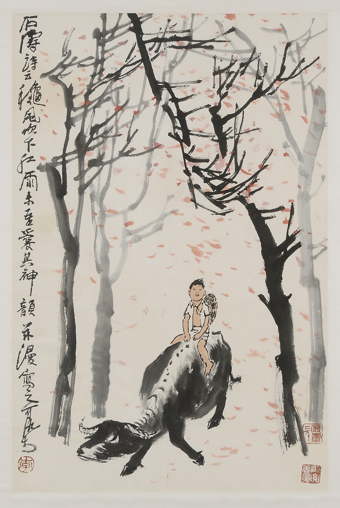 Li Keran (Chinese, 1907-1989),