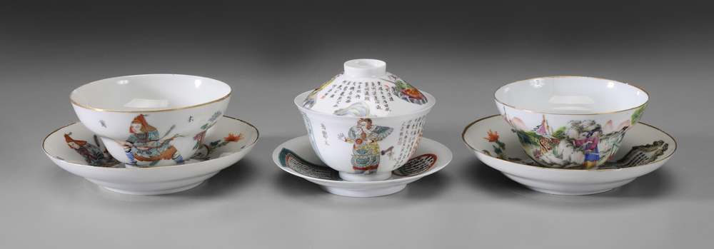 Fine Porcelain Cups and Saucers Chinese: