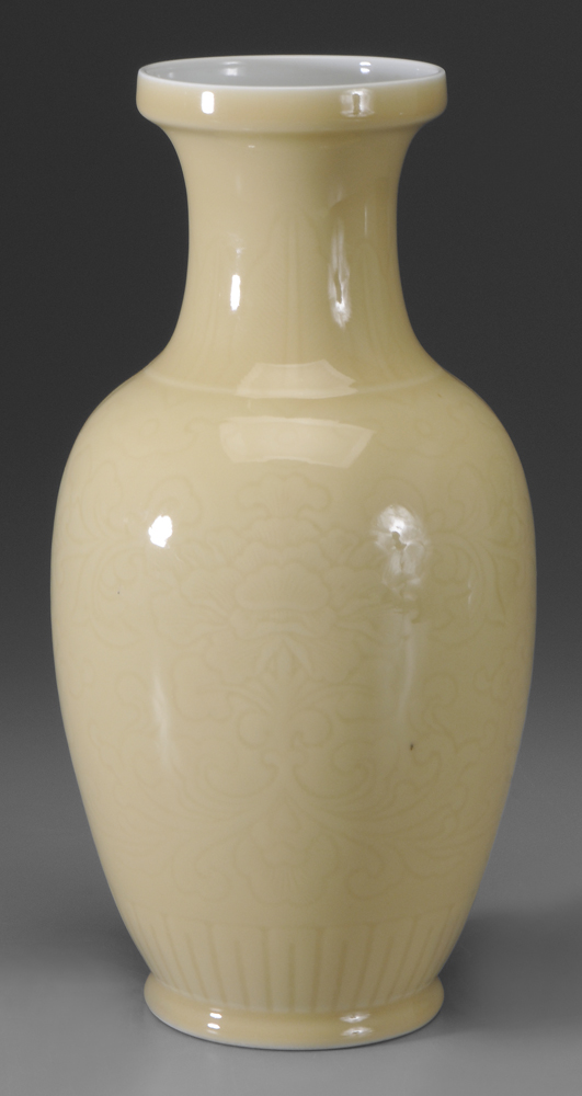 Yellow-Glazed Porcelain Vase Chinese,
