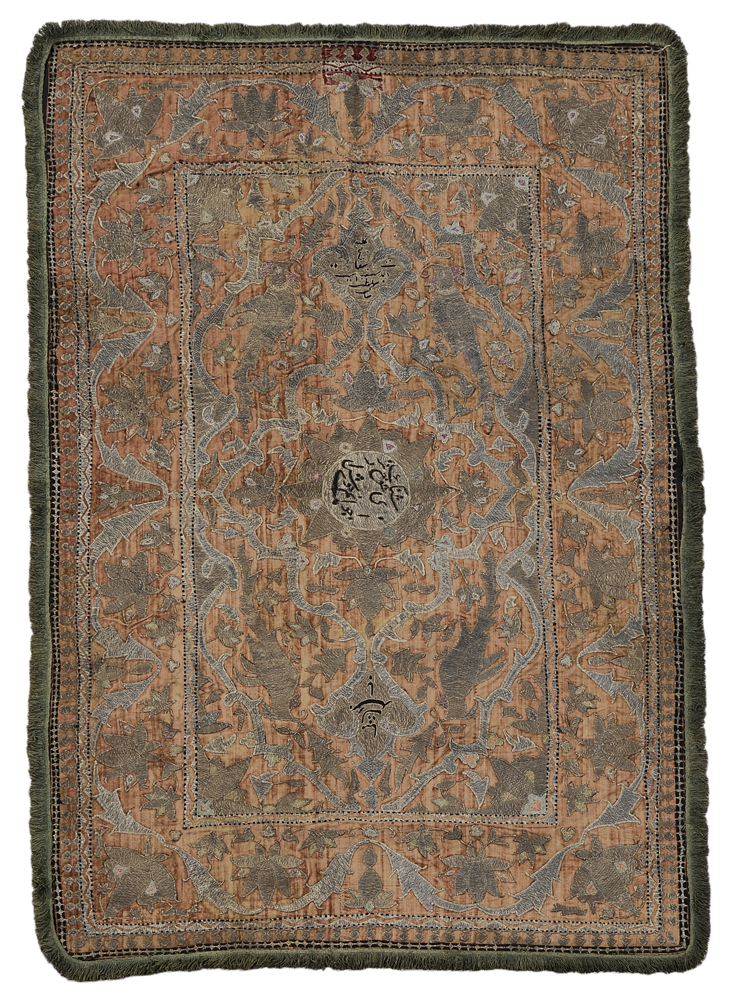 Embroidered Panel Persian, 19th