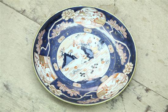ORIENTAL CHARGER. Blue ground with
