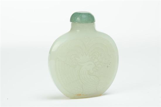SNUFF BOTTLE.  China  possibly 19th