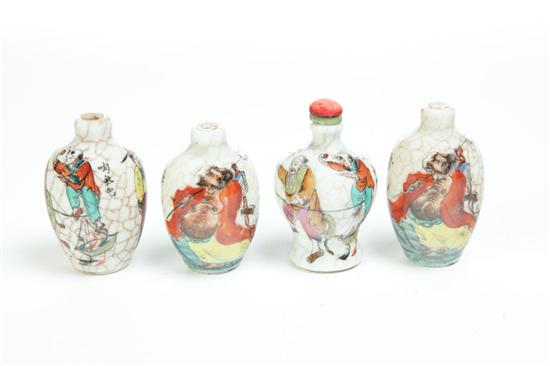 FOUR SNUFF BOTTLES.  China  possibly