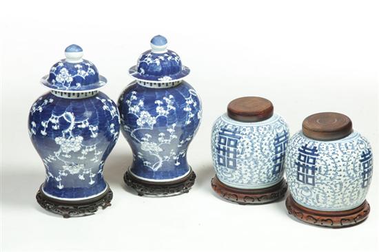 TWO PAIR OF JARS.  China  20th