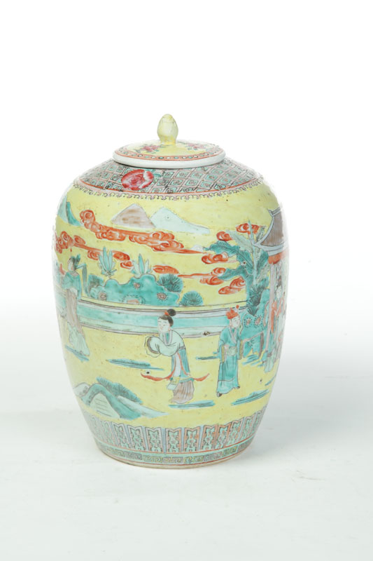 COVERED JAR.  China  possibly late