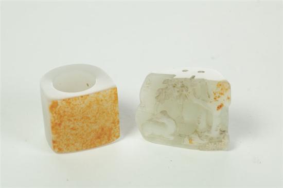 TWO PIECES OF JADE Asian probably 115d40