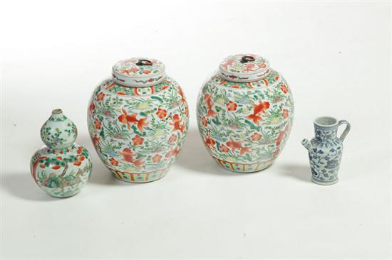 FOUR PORCELAIN ITEMS.  China  20th