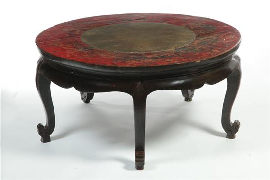 LOW ROUND TABLE.  China  19th century