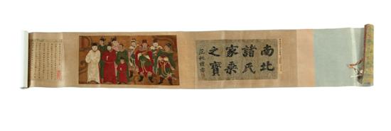 SCROLL China 18th 19th century 115e26