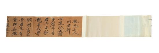 SCROLL Asian 19th century ink 115e28