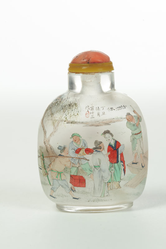 SNUFF BOTTLE.  China  early 20th