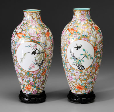 Pair Chinese famille rose vases: