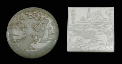 Two Chinese carved hardstone plaques  114838