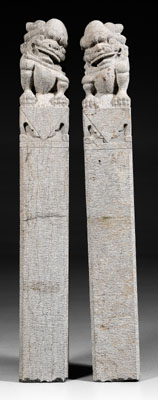 Pair Chinese stone columns: square-section