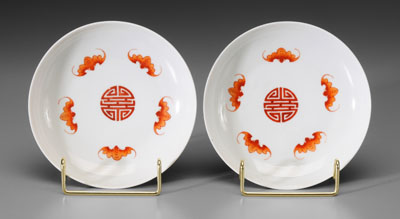 Pair Chinese famille rose bowls  114970
