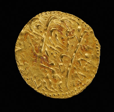 Iranian gold coin, possibly half