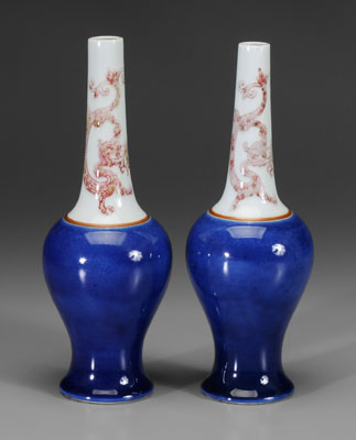 Two Chinese sprinkler style vases,