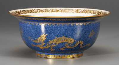 Wedgwood lustre bowl with everted