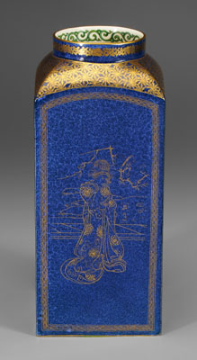 Wedgwood lustre oblong vase mottled 1149f1