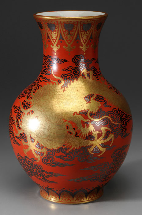 Eiraku Porcelain Vase Japanese, late