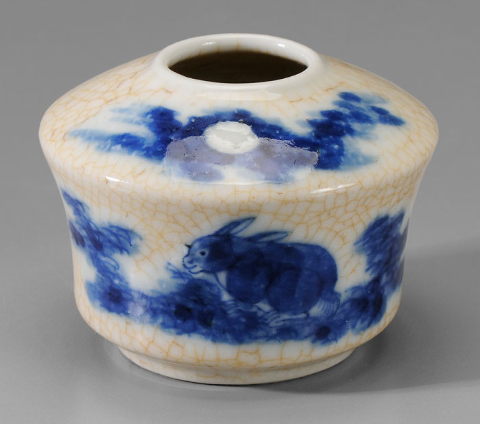 Blue and White Porcelain Water Pot Chinese,