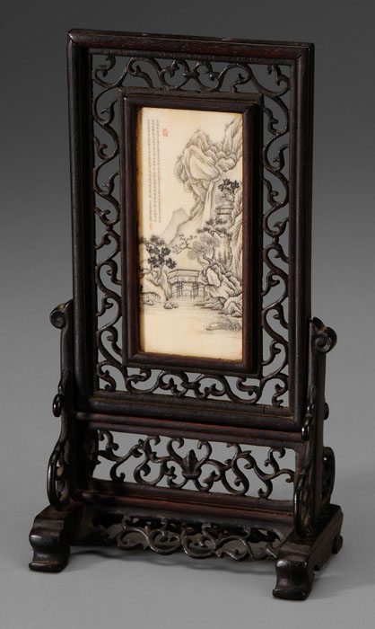 Miniature Table Screen Chinese  114a81