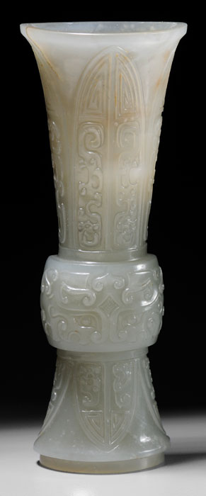 Jade Wall Vase Chinese, Qing Dynasty,