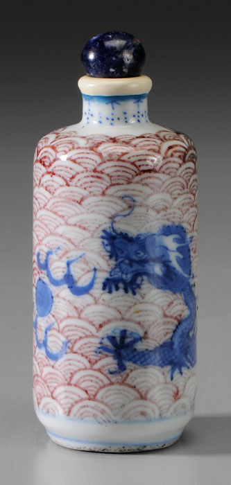 Porcelain Snuff Bottle Chinese  114ade