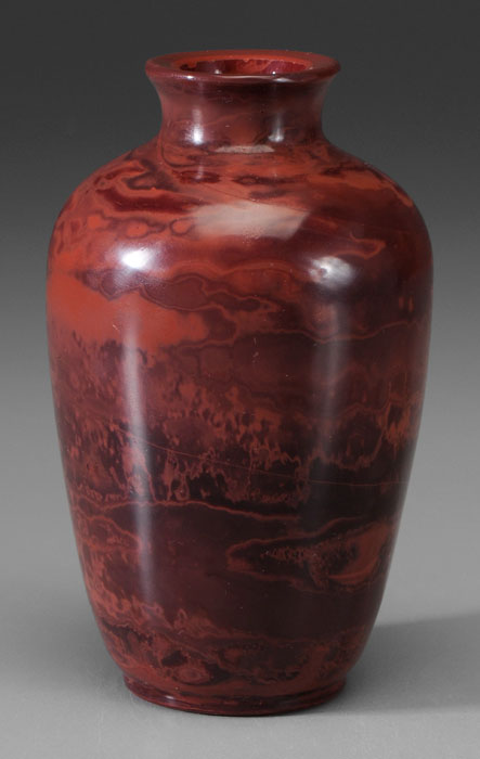 Peking Glass Vase Chinese, 19th