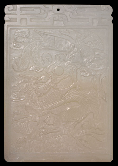 White Jade Plaque Qing Dynasty,