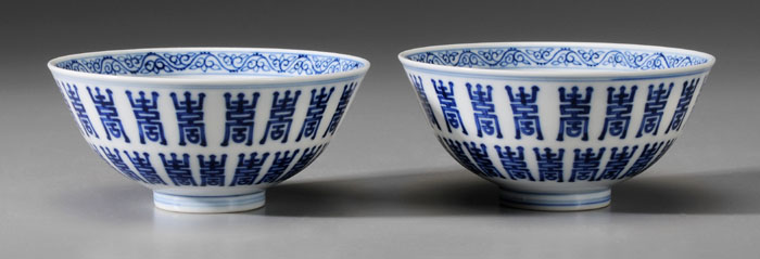 Pair Blue and White Porcelain Bowls