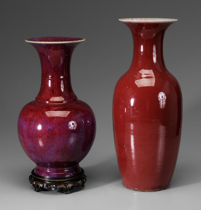 Two Copper-Red Porcelain Vases Chinese: