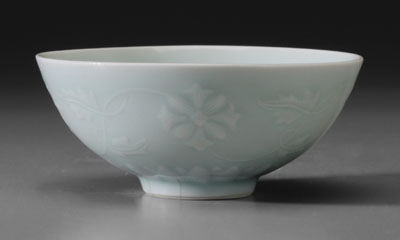Celadon Porcelain Bowl Chinese, early