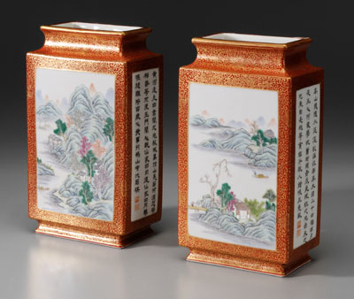 Pair Porcelain Cong Vases Chinese,